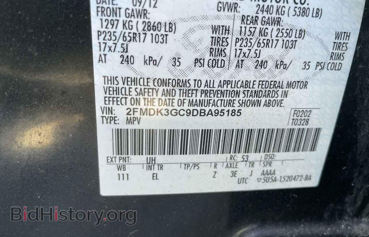 2013 FORD EDGE - VIN: 2FMDK3GC9DBA95185 - Photo 10