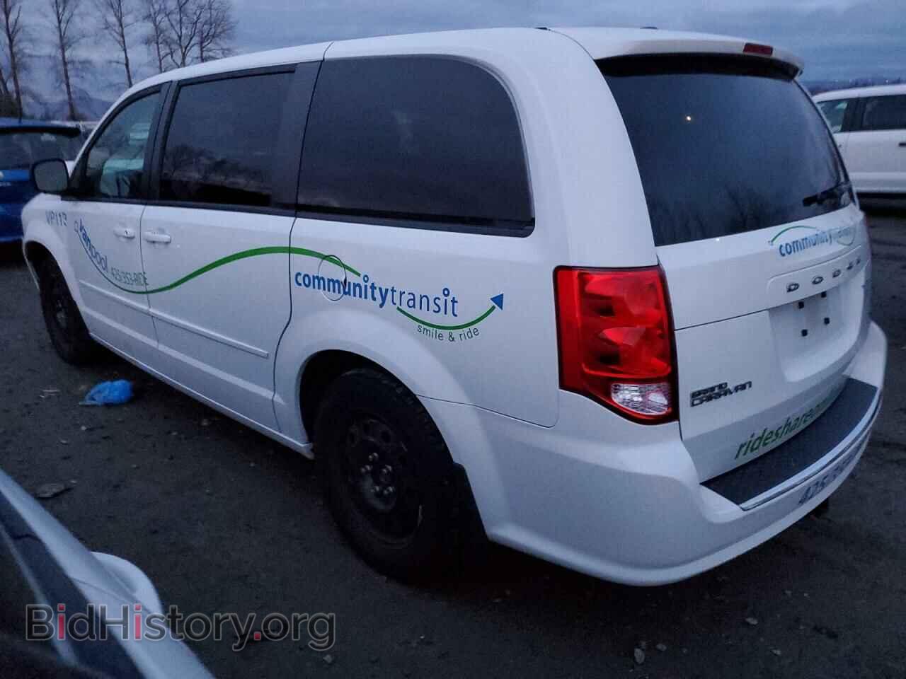 2017 DODGE CARAVAN - VIN: 2C4RDGBG6HR738496 - Фото 2