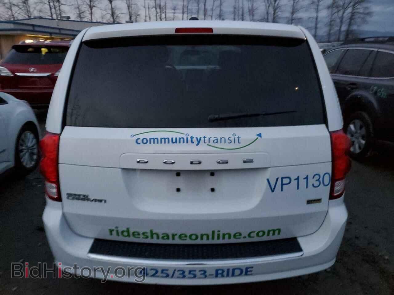 2017 DODGE CARAVAN - VIN: 2C4RDGBG6HR738496 - Фото 6