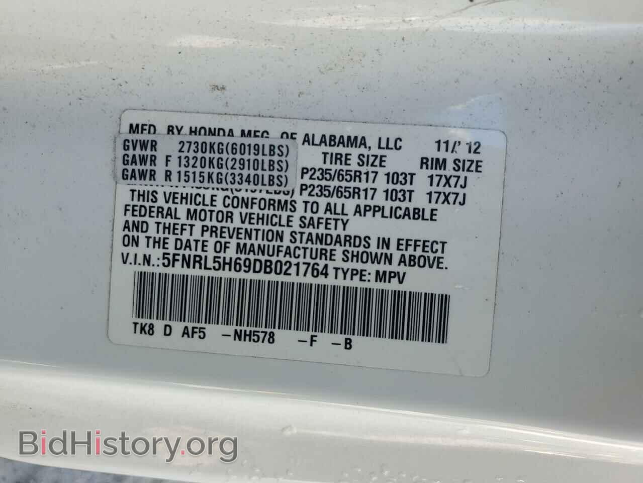 2013 HONDA All Models - VIN: 5FNRL5H69DB021764 - Фото 13