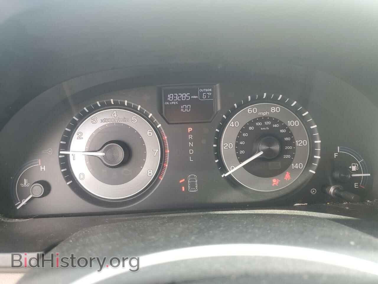2013 HONDA All Models - VIN: 5FNRL5H69DB021764 - Фото 9