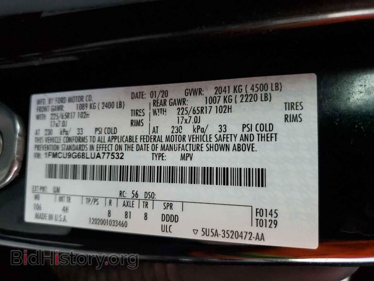 2020 FORD ESCAPE - VIN: 1FMCU9G68LUA77532 - Фото 14