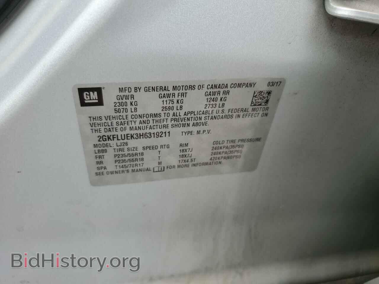 2017 GMC TERRAIN - VIN: 2GKFLUEK3H6319211 - Фото 13