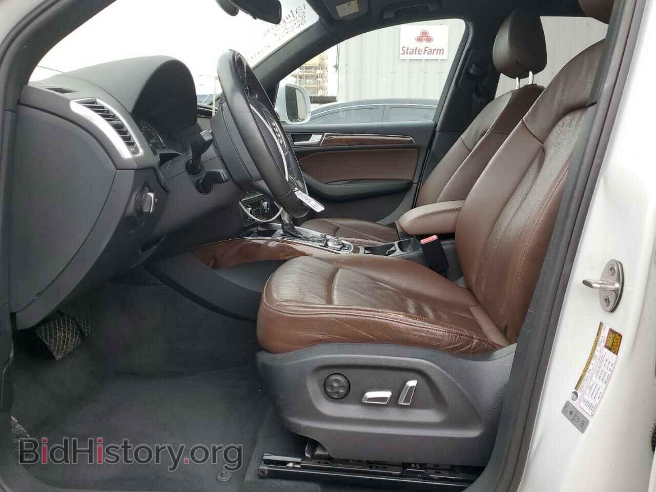 2017 AUDI Q5 - VIN: WA1C2AFP7HA063906 - Фото 7