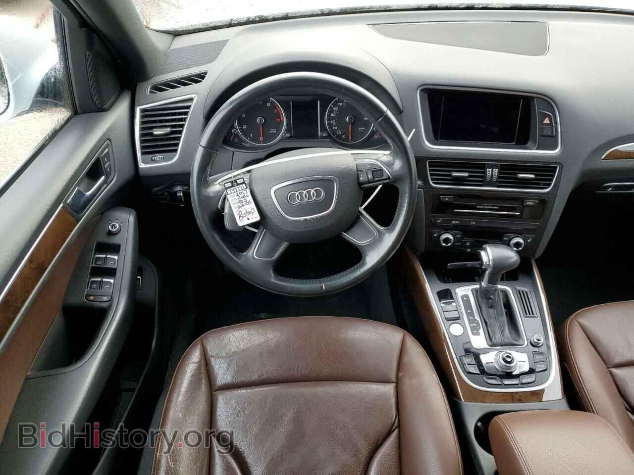 2017 AUDI Q5 - VIN: WA1C2AFP7HA063906 - Фото 8