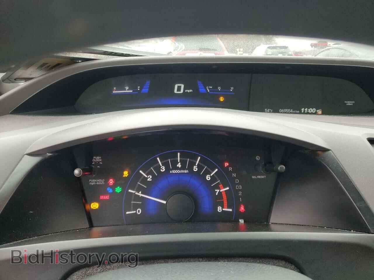 2012 HONDA CIVIC - VIN: 19XFB2F86CE335854 - Фото 9