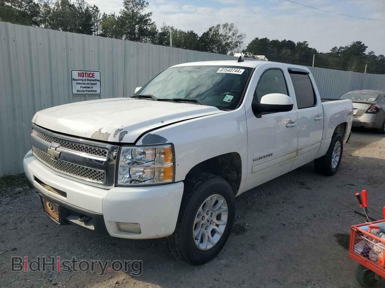 Photo 3GCRKTE30AG108542 - CHEVROLET ALL Models 2010