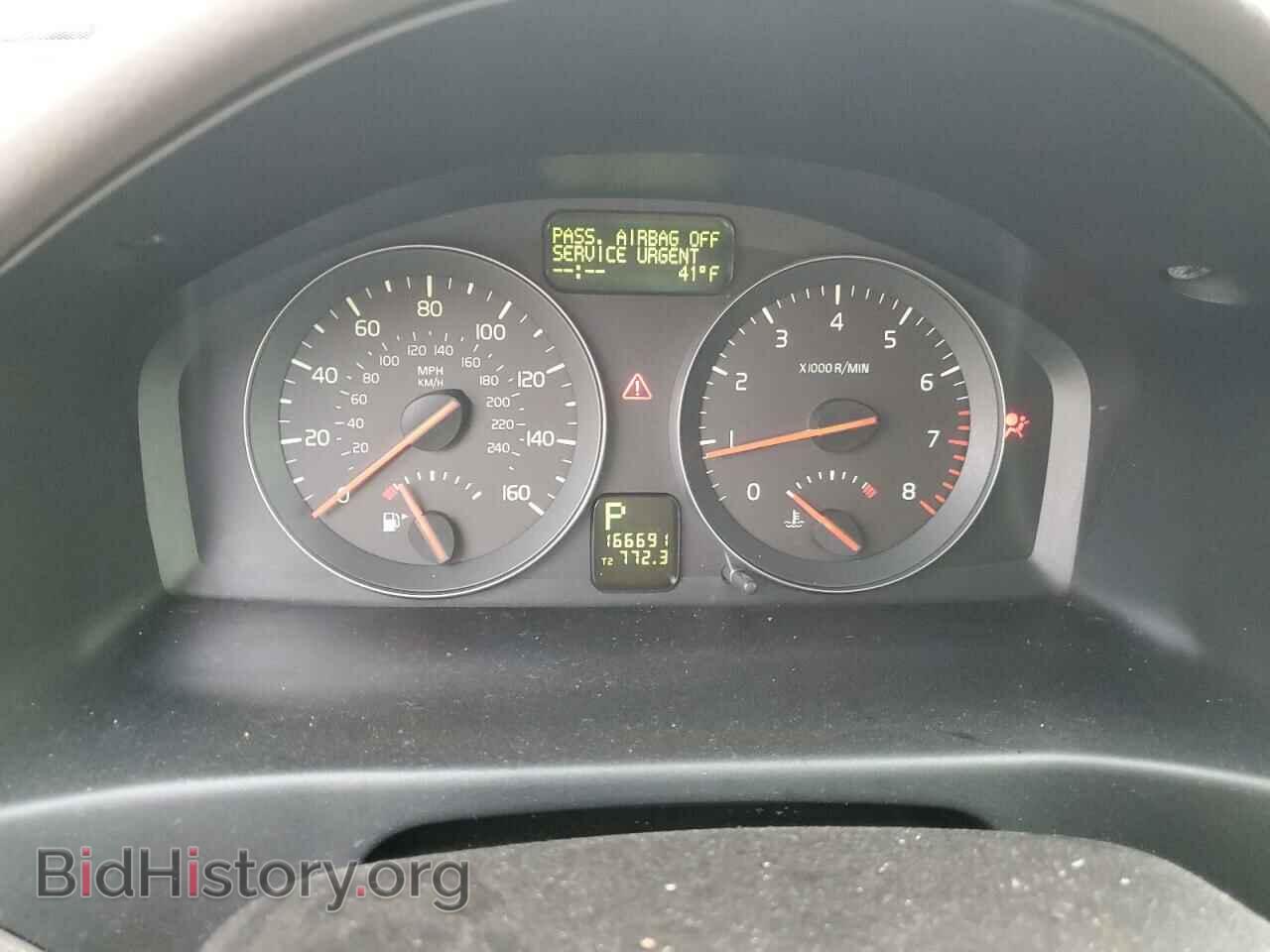2008 VOLVO S40 - VIN: YV1MS382382366838 - Фото 9