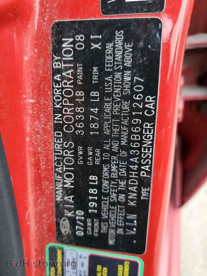 2011 KIA RIO - VIN: KNADH4A36B6912607 - Photo 12