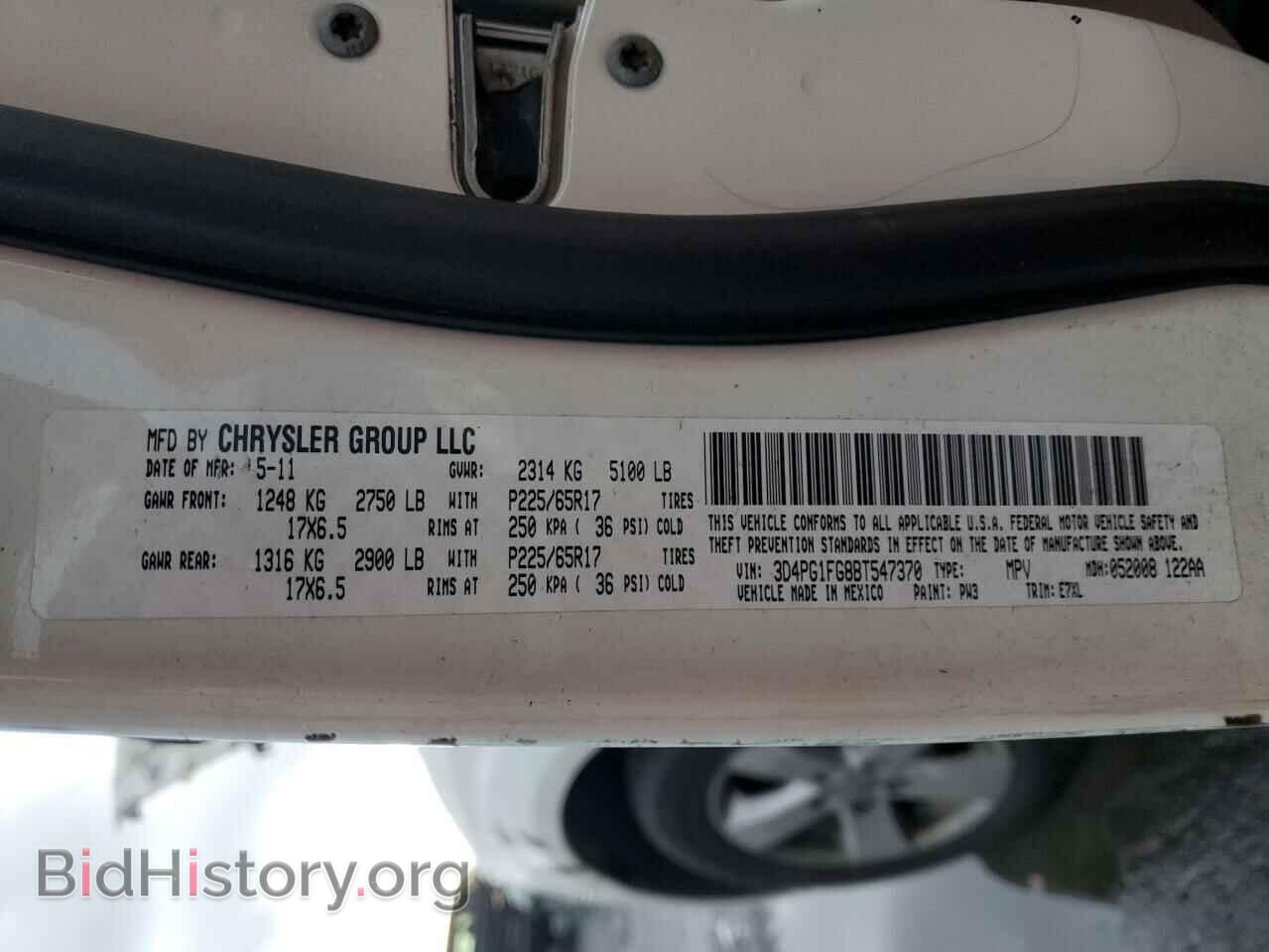 2011 DODGE JOURNEY - VIN: 3D4PG1FG8BT547370 - Фото 12