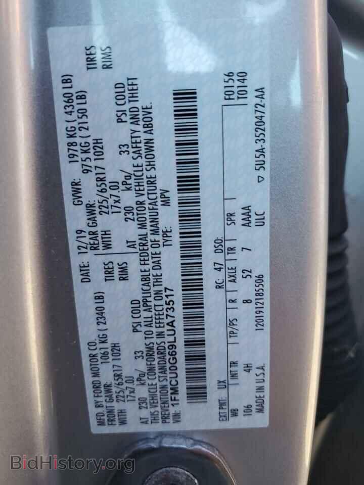 2020 FORD ESCAPE - VIN: 1FMCU0G69LUA73517 - Фото 14