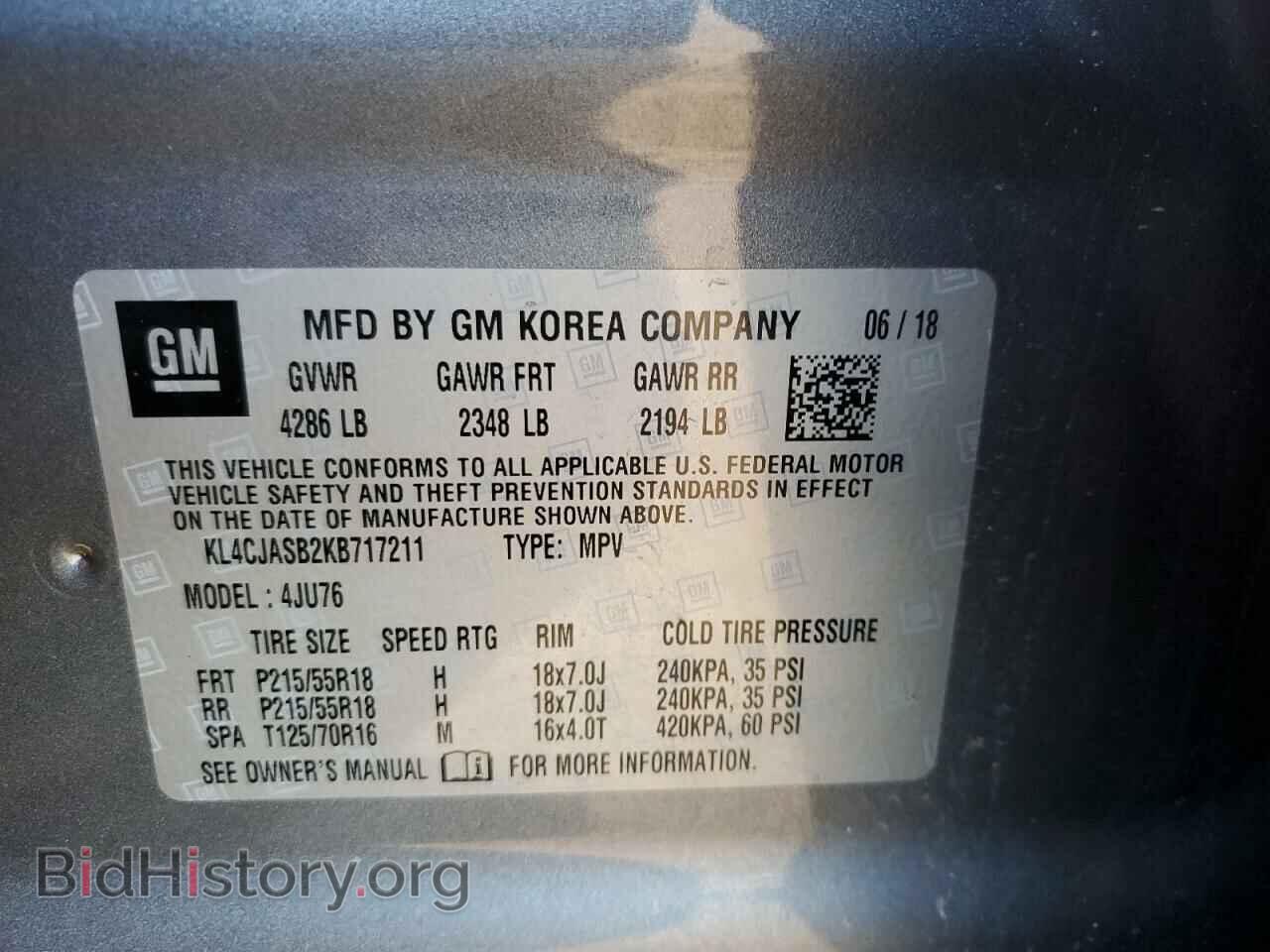 2019 BUICK ENCORE - VIN: KL4CJASB2KB717211 - Photo 13