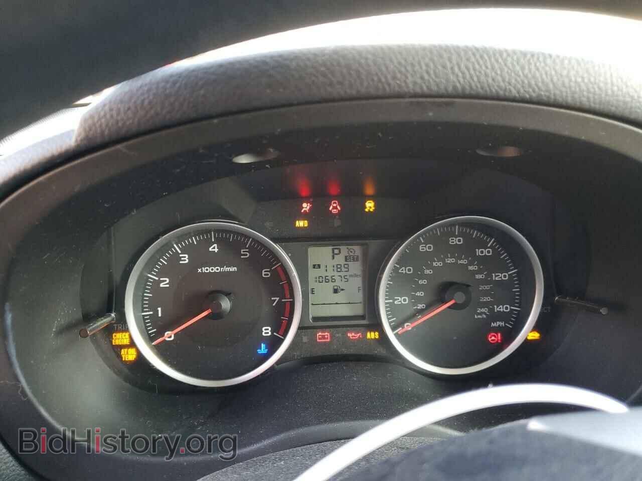 2015 SUBARU FORESTER - VIN: JF2SJADC4FH584110 - Фото 9