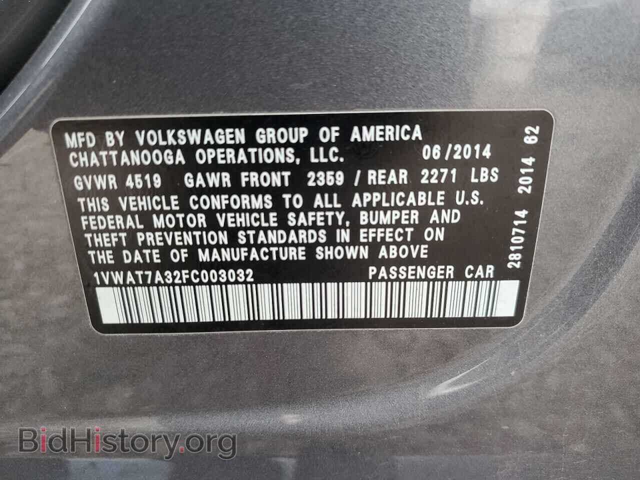 2015 VOLKSWAGEN PASSAT - VIN: 1VWAT7A32FC003032 - Фото 13