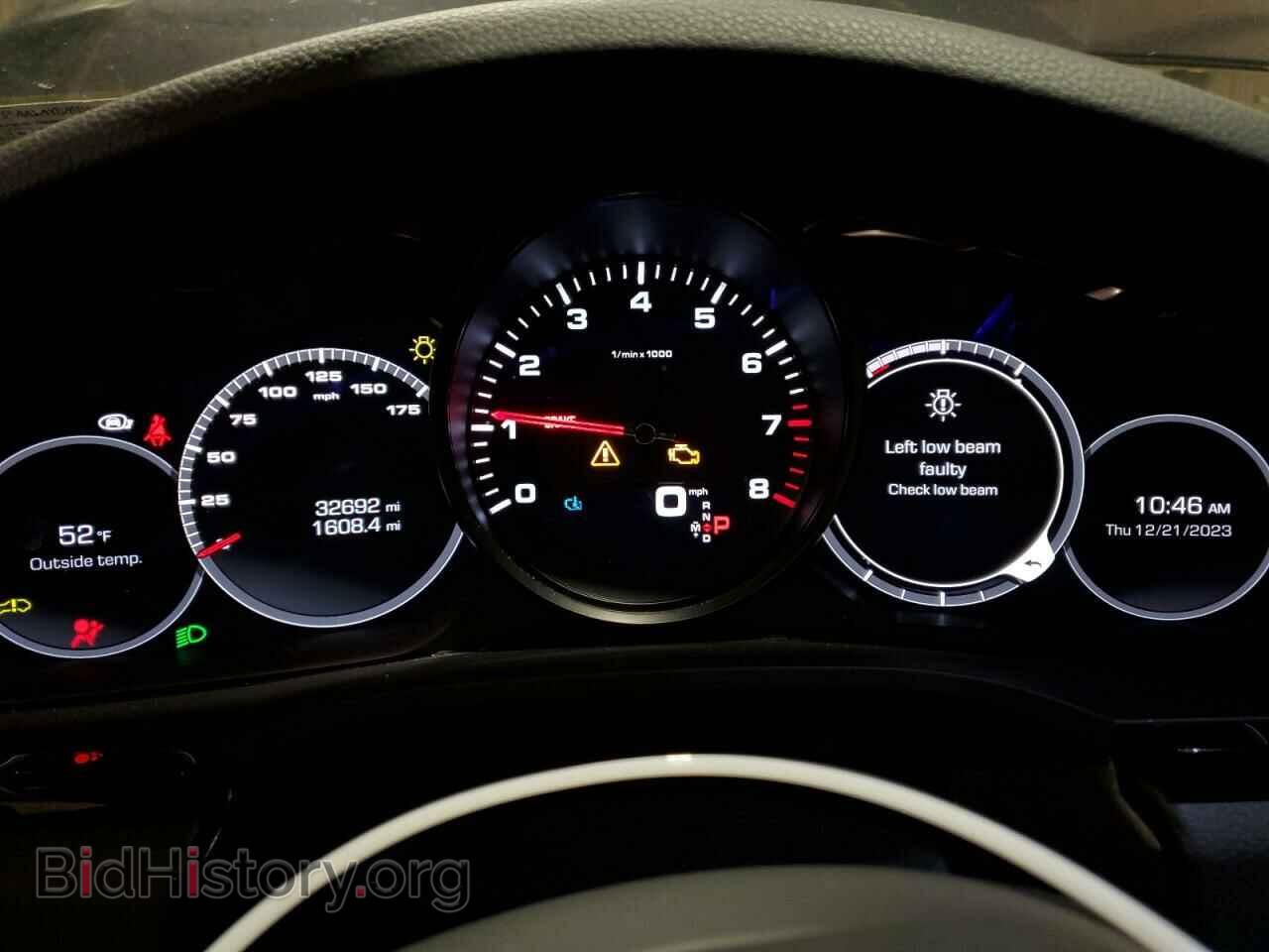 2021 PORSCHE CAYENNE - VIN: WP1AA2AY0MDA08128 - Фото 9