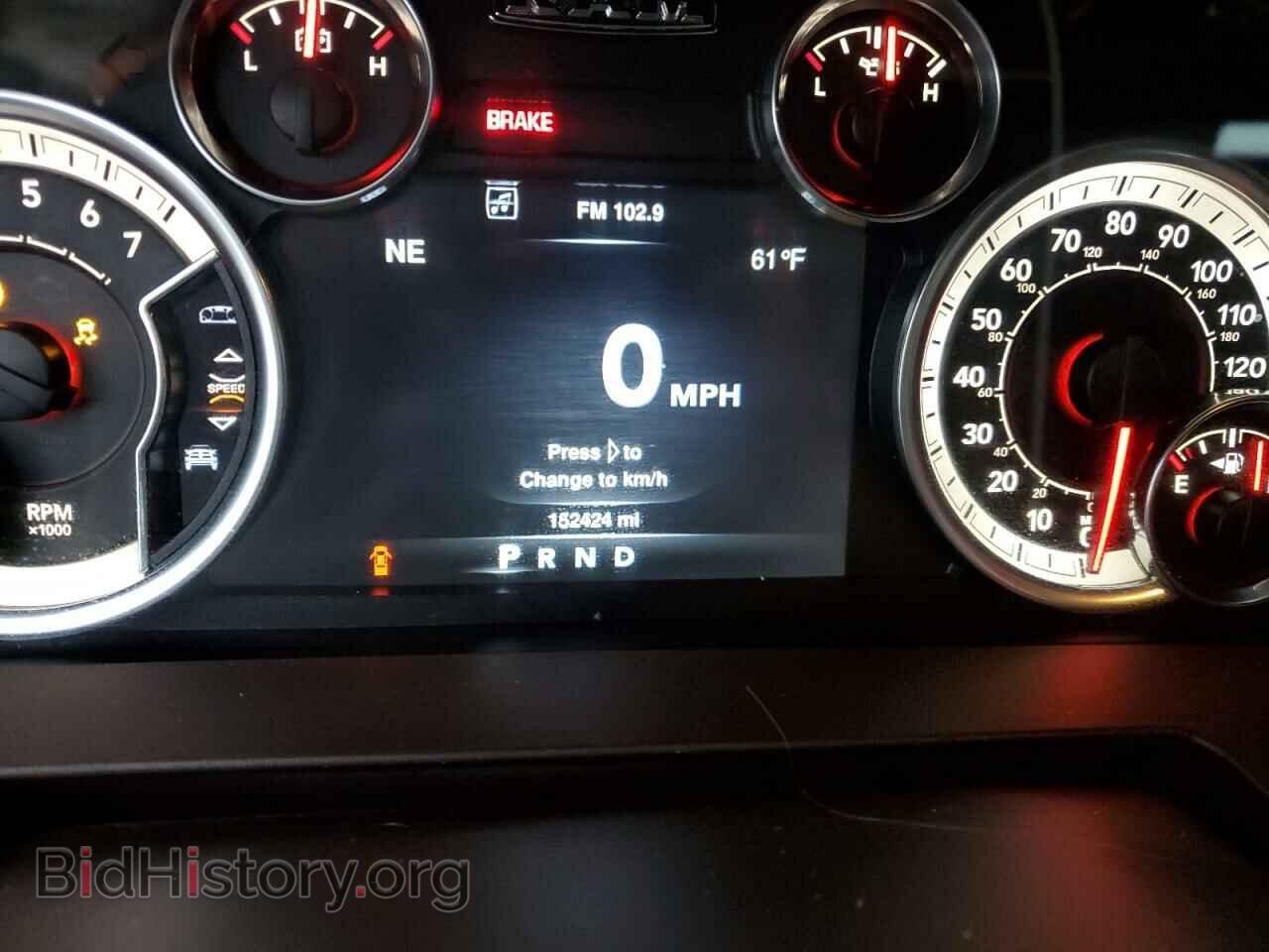 2013 RAM 1500 - VIN: 1C6RR7LT1DS659945 - Фото 9