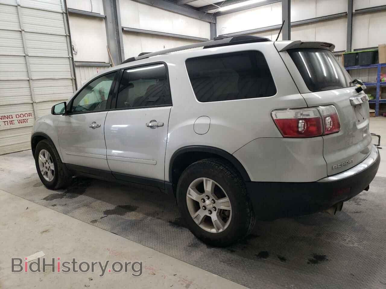 2012 GMC ACADIA - VIN: 1GKKVNED1CJ133159 - Фото 2