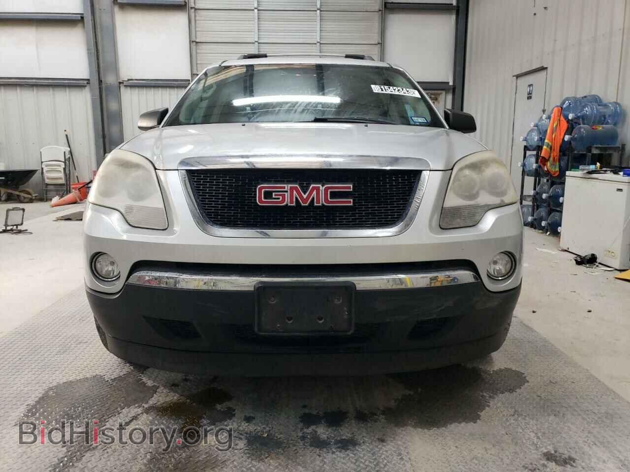 2012 GMC ACADIA - VIN: 1GKKVNED1CJ133159 - Фото 5