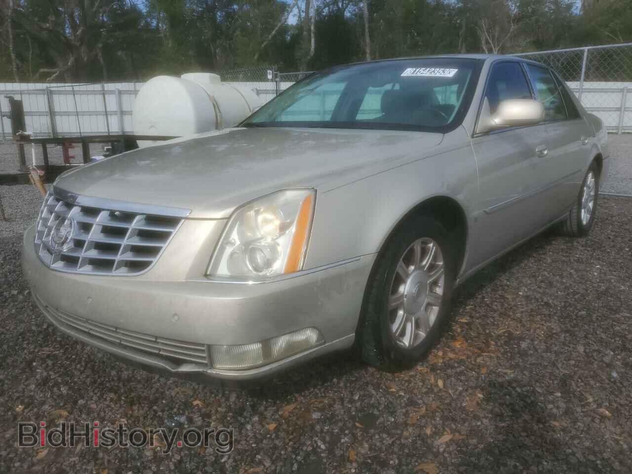 Фотография 1G6KD57Y18U181302 - CADILLAC DTS 2008
