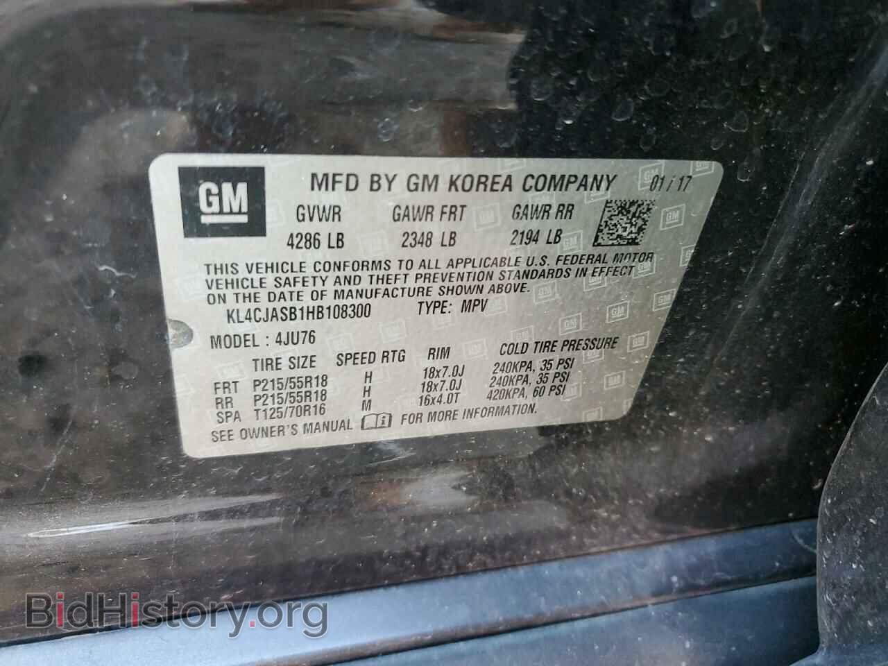 2017 BUICK ENCORE - VIN: KL4CJASB1HB108300 - Фото 13