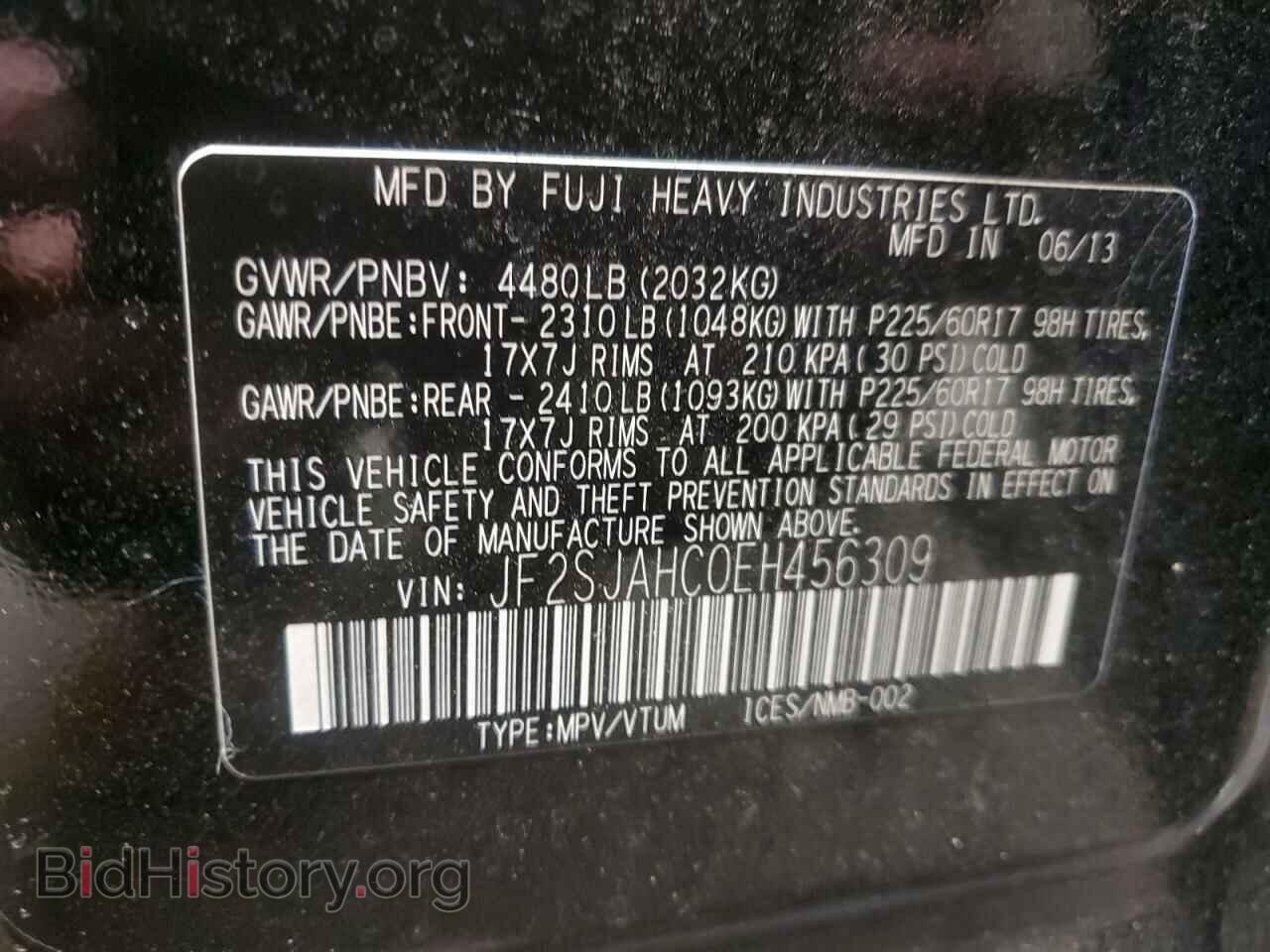 2014 SUBARU FORESTER - VIN: JF2SJAHC0EH456309 - Фото 14