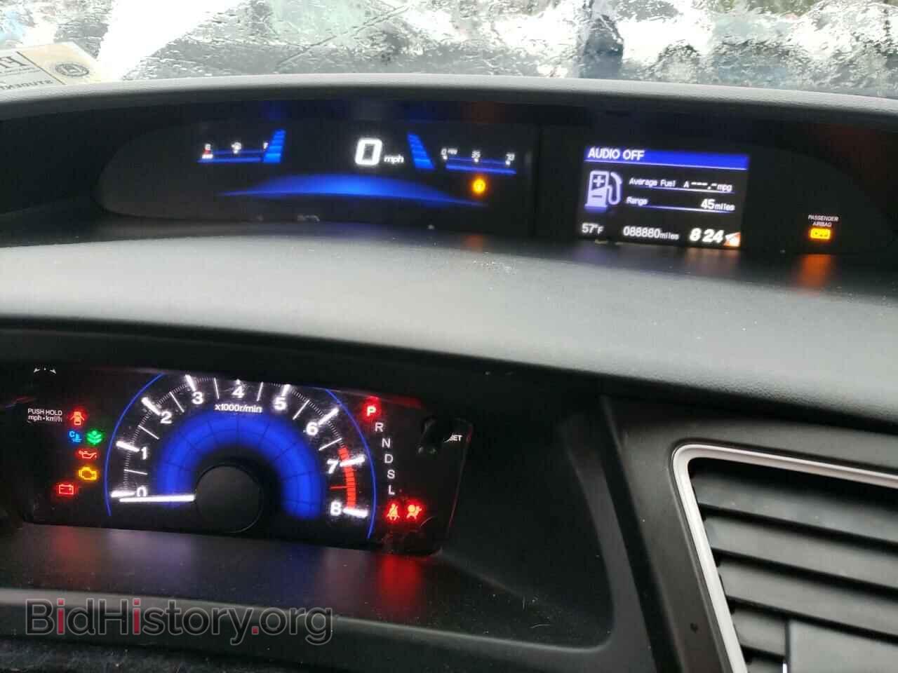 2014 HONDA CIVIC - VIN: 19XFB2F50EE082149 - Фото 9