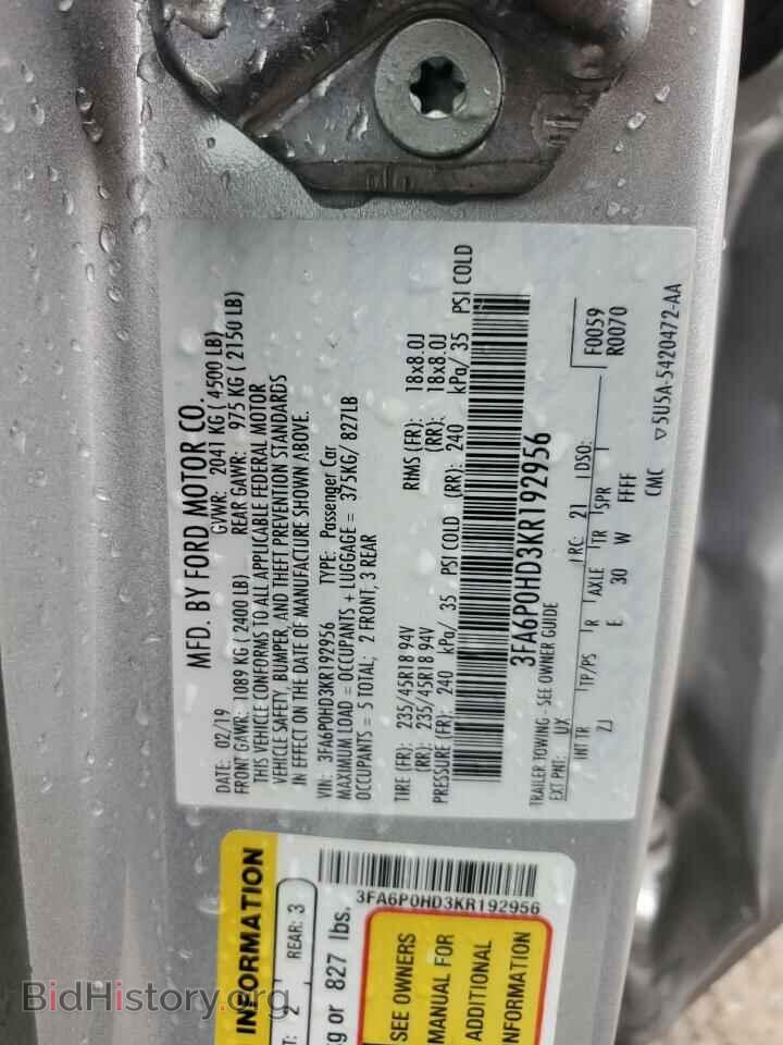 2019 FORD FUSION - VIN: 3FA6P0HD3KR192956 - Фото 12