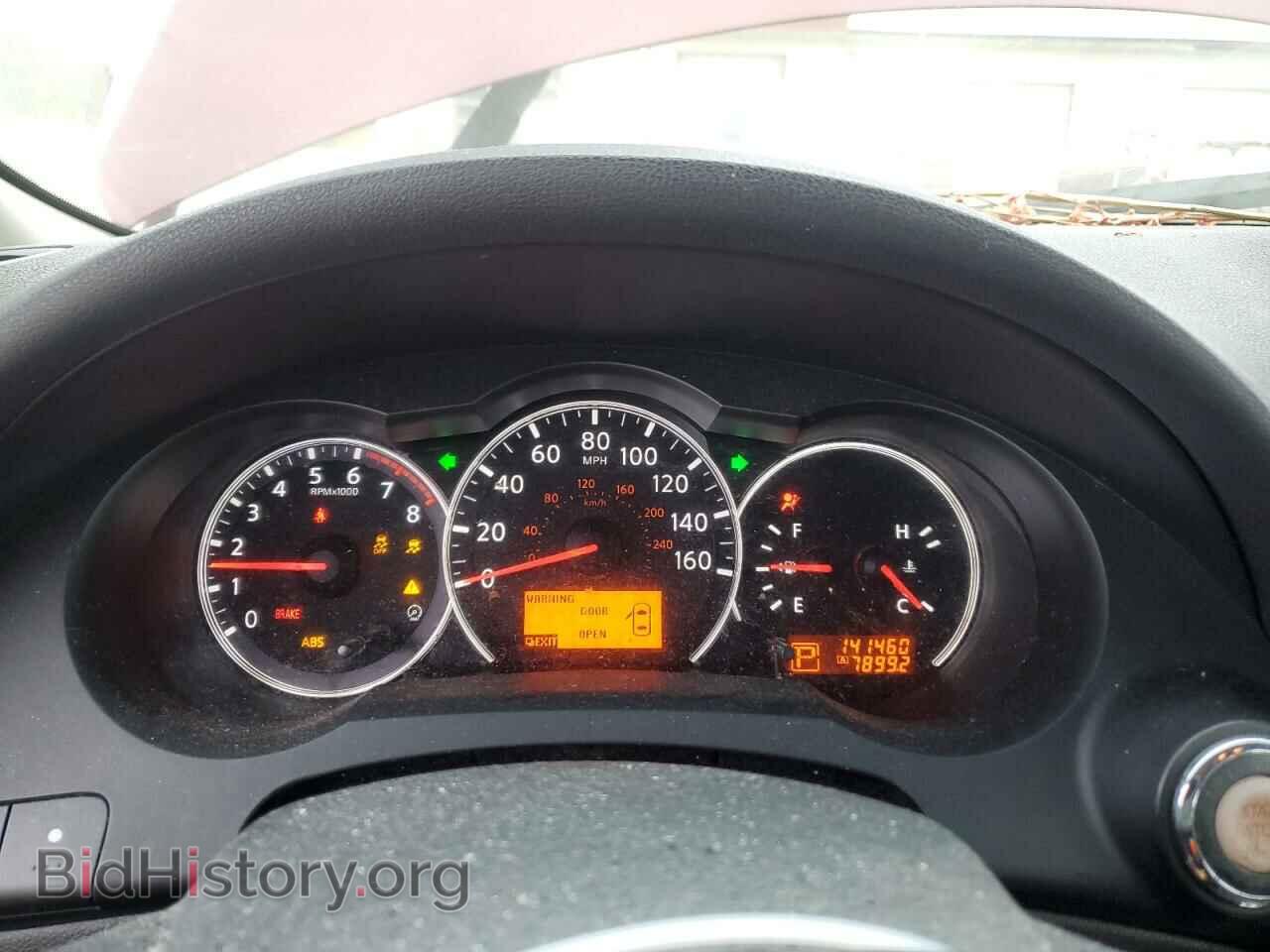 2012 NISSAN ALTIMA - VIN: 1N4AL2AP0CN537211 - Фото 9