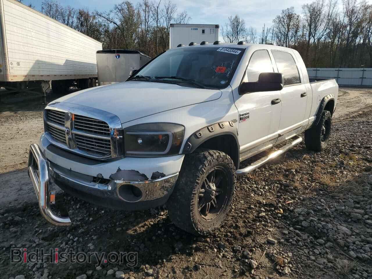 Photo 3D7KS29D48G151022 - DODGE All Models 2008