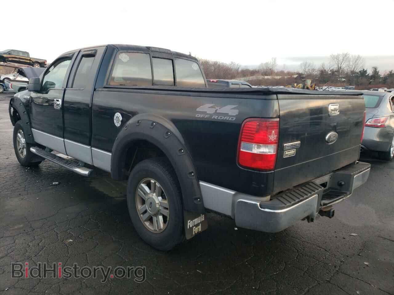 2008 FORD All Models - VIN: 1FTPX14598FB97684 - Фото 2