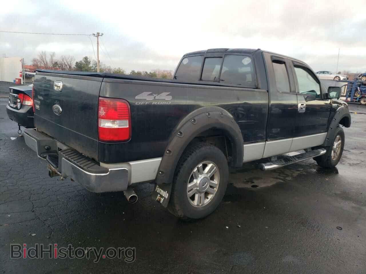 2008 FORD All Models - VIN: 1FTPX14598FB97684 - Фото 3