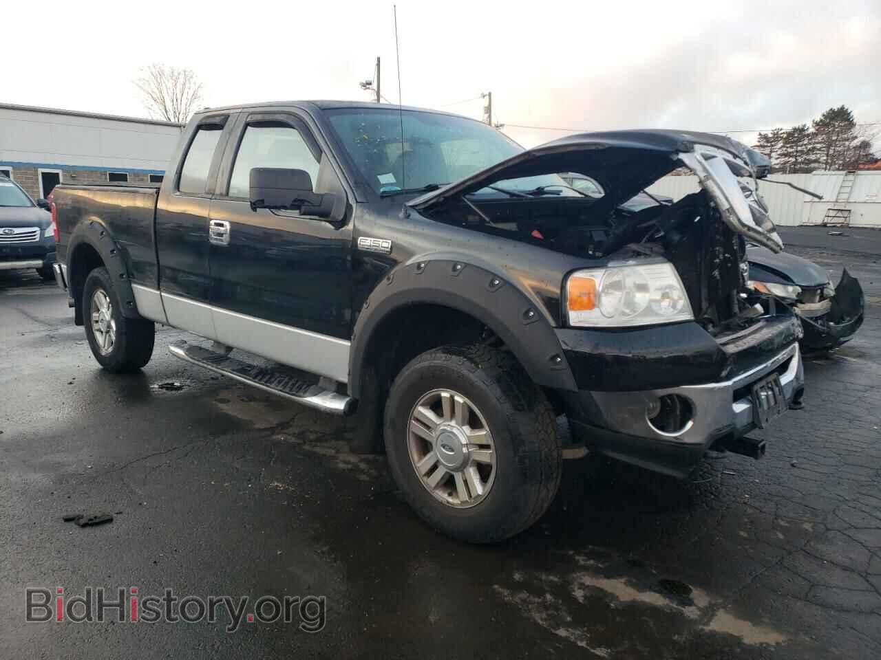 2008 FORD All Models - VIN: 1FTPX14598FB97684 - Фото 4