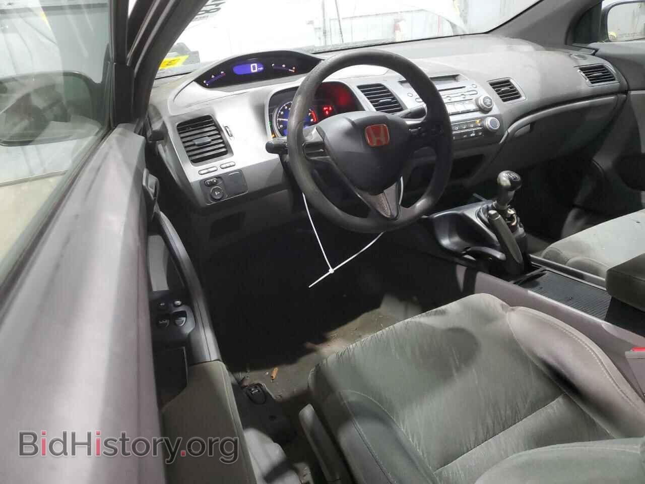 2007 HONDA CIVIC - VIN: 2HGFG11687H552576 - Фото 8
