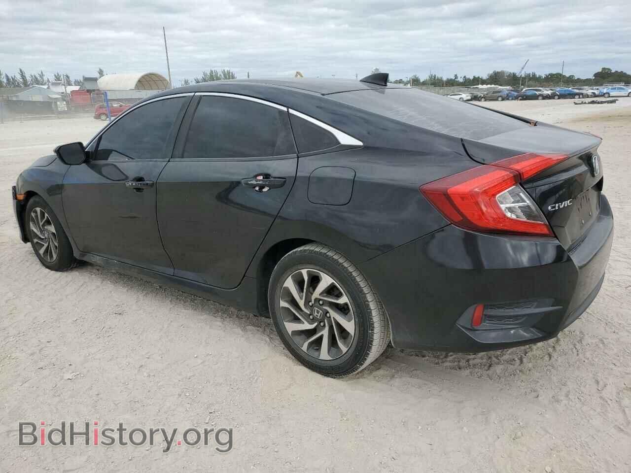 2017 HONDA CIVIC - VIN: 2HGFC2F7XHH513573 - Фото 2