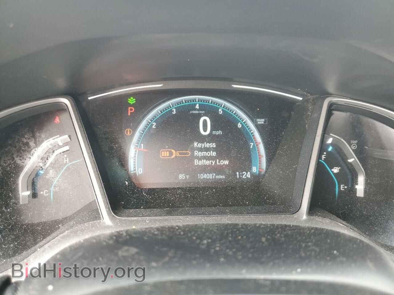 2017 HONDA CIVIC - VIN: 2HGFC2F7XHH513573 - Фото 9