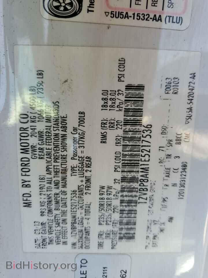 2014 FORD ALL Models - VIN: 1ZVBP8AM1E5217536 - Photo 13