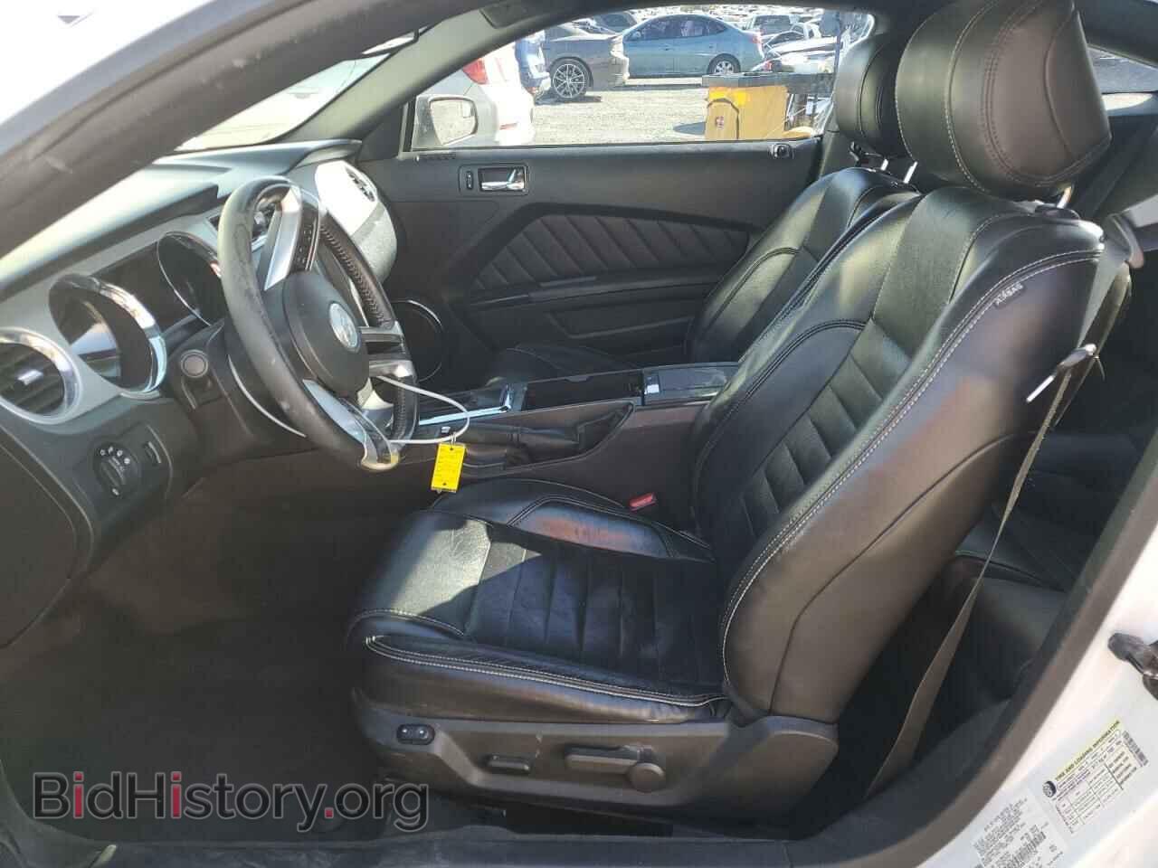 2014 FORD ALL Models - VIN: 1ZVBP8AM1E5217536 - Photo 7