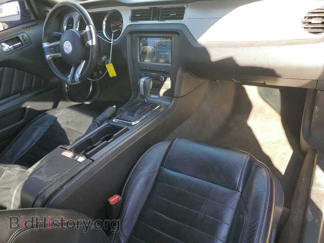 2014 FORD ALL Models - VIN: 1ZVBP8AM1E5217536 - Photo 8