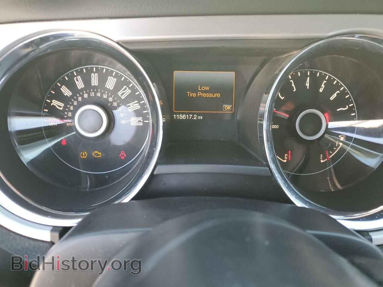 2014 FORD ALL Models - VIN: 1ZVBP8AM1E5217536 - Photo 9