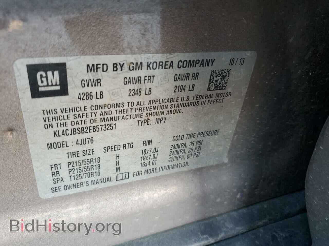 2014 BUICK ENCORE - VIN: KL4CJBSB2EB573251 - Photo 13