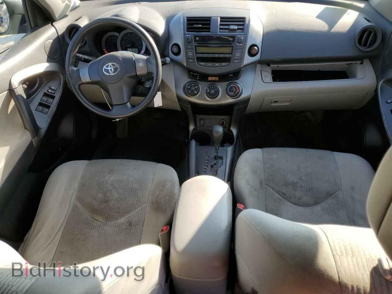 2011 TOYOTA RAV4 - VIN: 2T3BF4DV9BW082829 - Фото 8