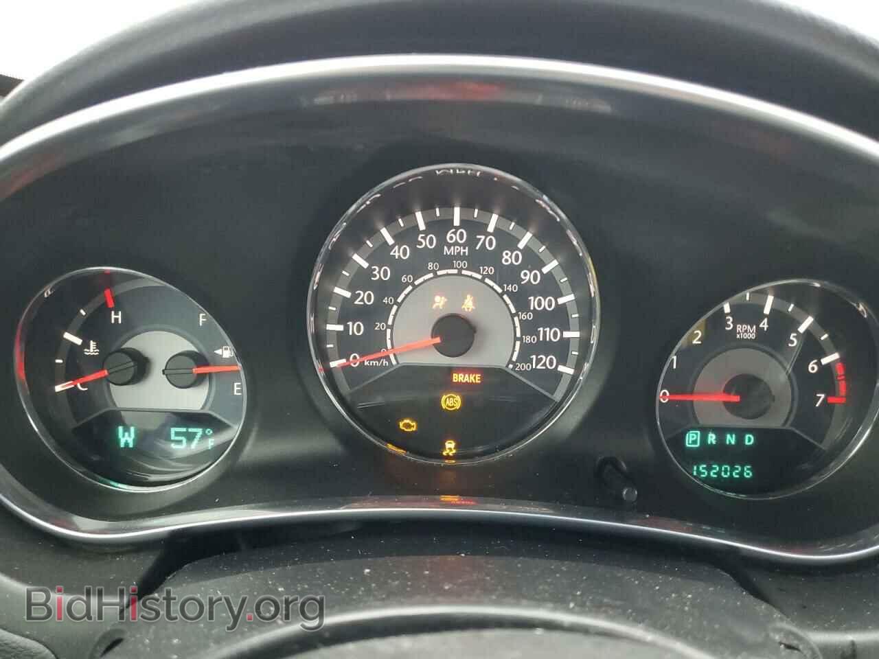 2013 CHRYSLER 200 - VIN: 1C3CCBBG7DN608198 - Фото 9