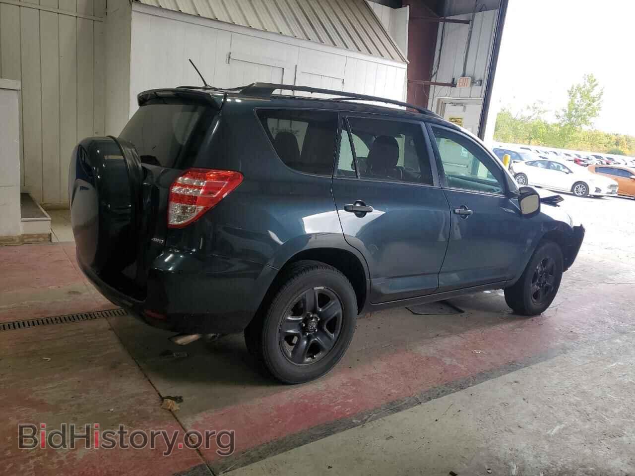 2012 TOYOTA RAV4 - VIN: 2T3BF4DV7CW179657 - Фото 3