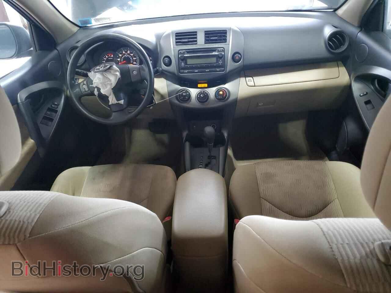 2012 TOYOTA RAV4 - VIN: 2T3BF4DV7CW179657 - Фото 8
