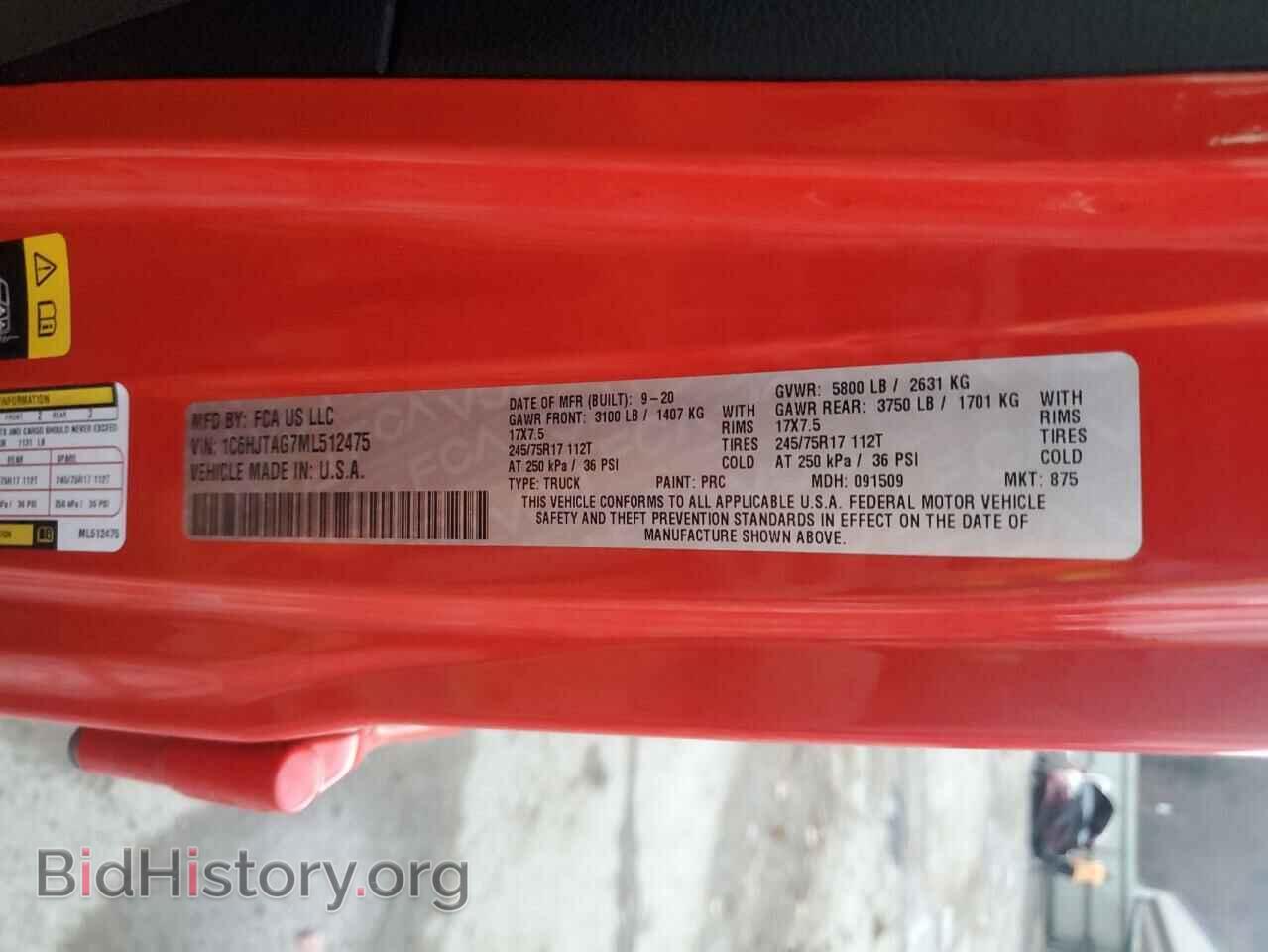 2021 JEEP GLADIATOR - VIN: 1C6HJTAG7ML512475 - Фото 13