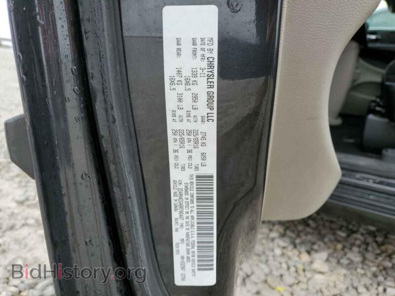2011 Dodge CARAVAN (VIN 2D4RN4DG4BR706407) — photo 13 of 13