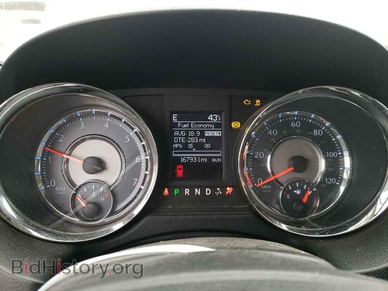 2012 CHRYSLER MINIVAN - VIN: 2C4RC1BG4CR306143 - Photo 9