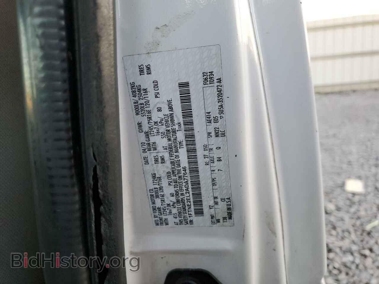 2010 FORD ALL Models - VIN: 1FTNE2EL2ADA77646 - Фото 13