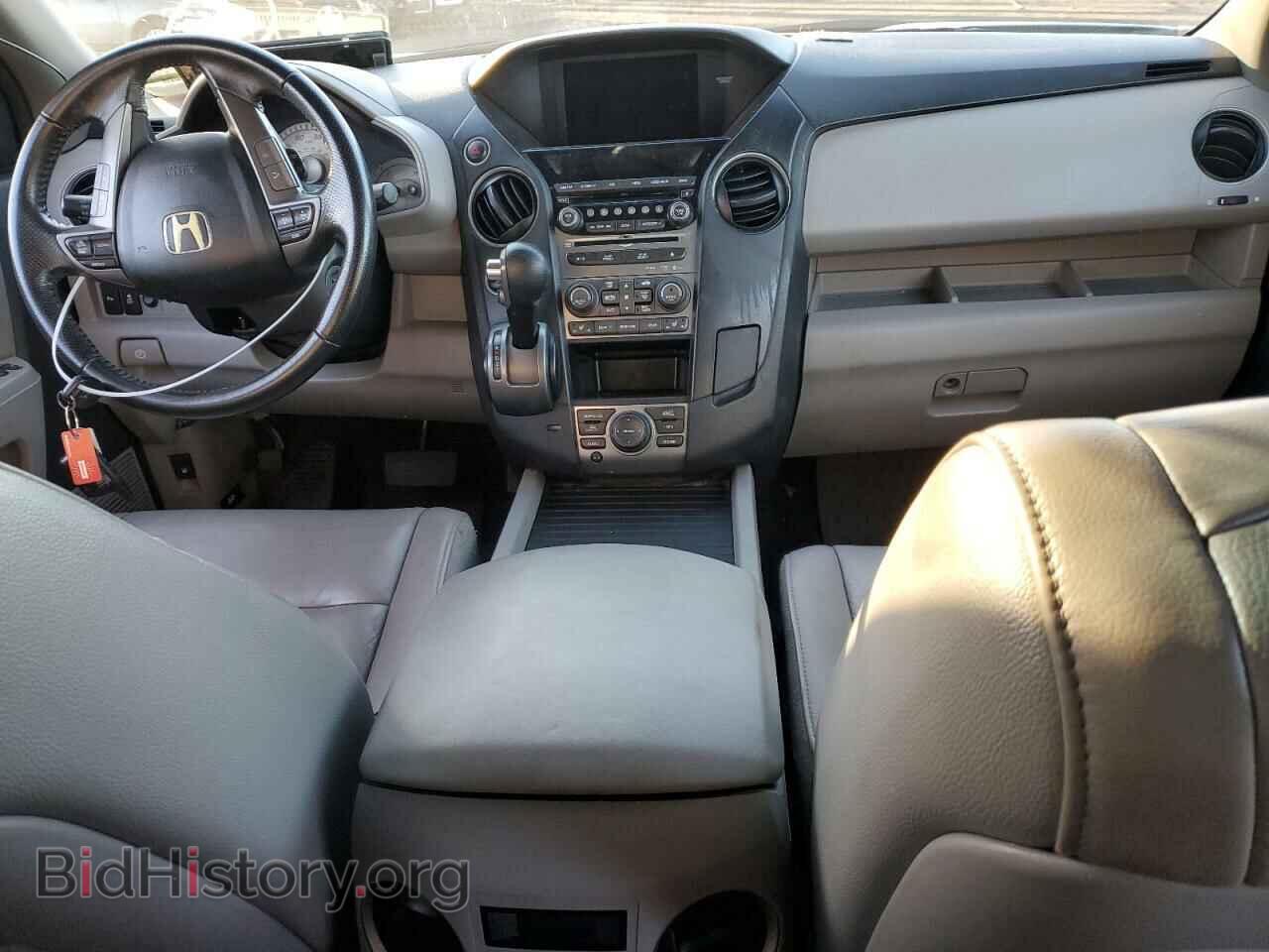 2013 HONDA PILOT - VIN: 5FNYF4H93DB005356 - Фото 8