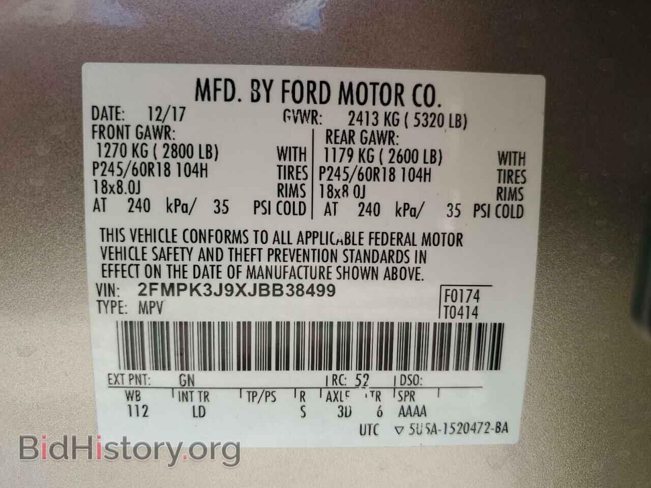 2018 FORD EDGE - VIN: 2FMPK3J9XJBB38499 - Photo 14